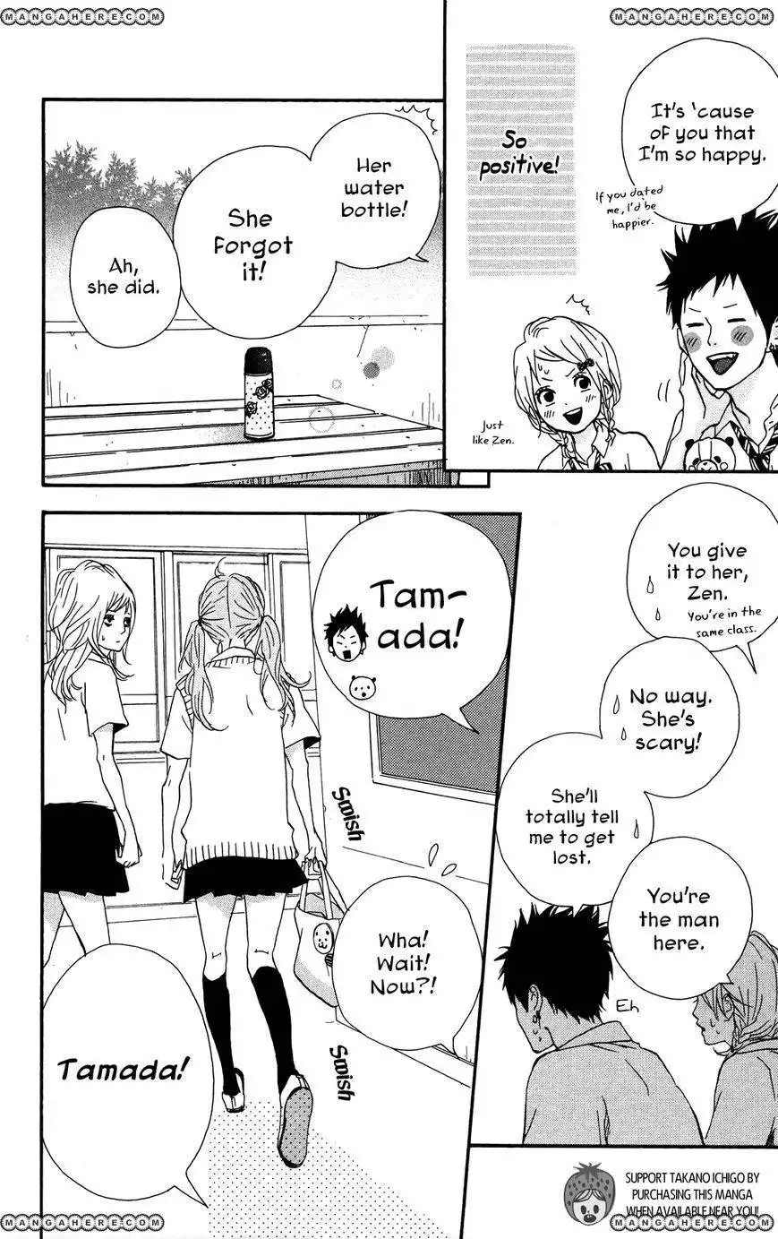 Yumemiru Taiyou Chapter 34 6